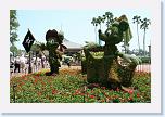 IMG_9597 * 3456 x 2304 * (4.86MB)