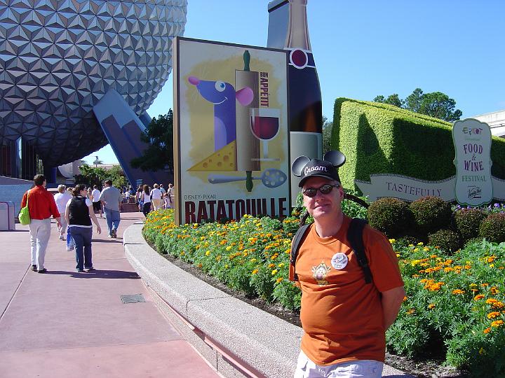 DSC00677.JPG